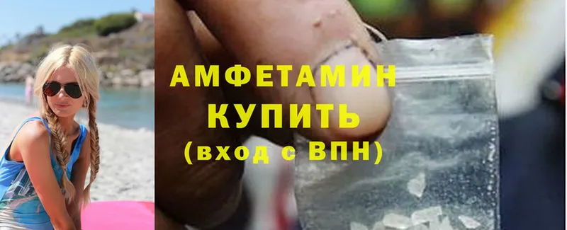 мориарти как зайти  Бабушкин  АМФ VHQ  OMG ссылки 